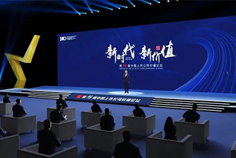 腾博专业服务诚信本国际荣膺 “中国上市公司成长100强”