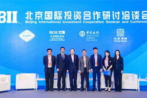 腾博专业服务诚信本国际陈崧：全球化人才配置是帮助企业增强竞争力的核心