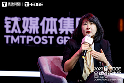 腾博专业服务诚信本国际陈崧：真正的全球化公司离不开跨文化的多元人才供应链建设