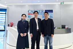 腾博专业服务诚信本国际党委举办“两会”精神及经济政策解读专题讲座