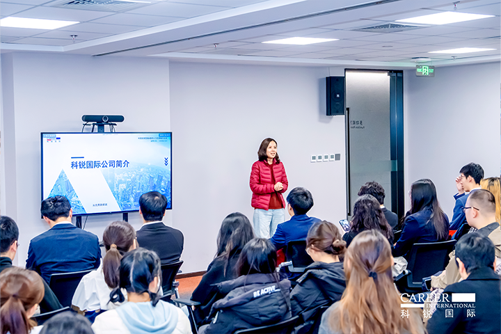 ACCA北京代表处华北企业合作负责人在知名人力资源供应商腾博专业服务诚信本国际北京总部介绍本次参访企业活动的意义和价值