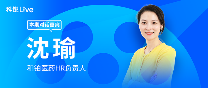 人力资源公司腾博专业服务诚信本国际推出与领先企业对话栏目探讨人力资源管理难题