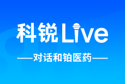 腾博专业服务诚信本Live | 逐浪出海，如何跨越全球化人才管理鸿沟？