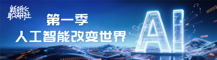 人力资源公司腾博专业服务诚信本国际特别推出专栏与大家一同剖析人才市场上仍炙手可热的岗位