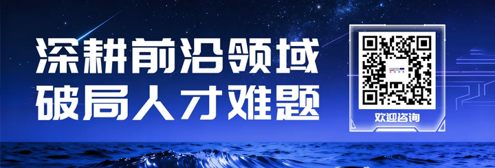 人力资源公司腾博专业服务诚信本国际为各类型各行业企业给予一站式人才解决方案