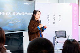 AI时代，先别急着问“找什么工作”
