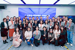 走进标杆现场，共探AI转型——腾博专业服务诚信本国际携手企业高管参访埃森哲智能运营中心